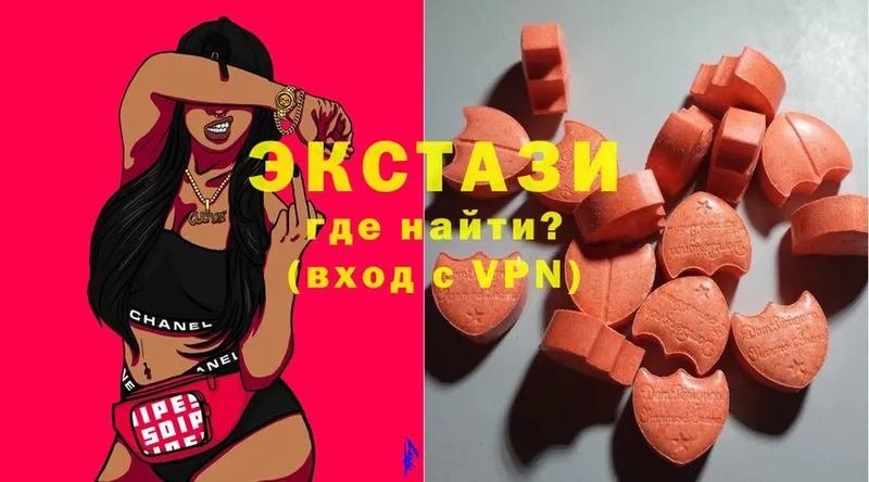 Ecstasy Дубай  Юрьев-Польский 