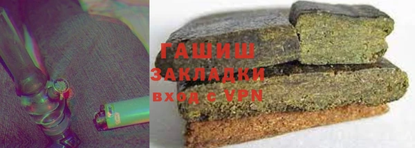 скорость mdpv Балабаново