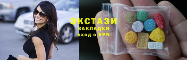 скорость mdpv Балабаново